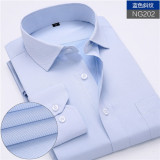 New Arrival mens quality brand dress shirts soft Long sleeve