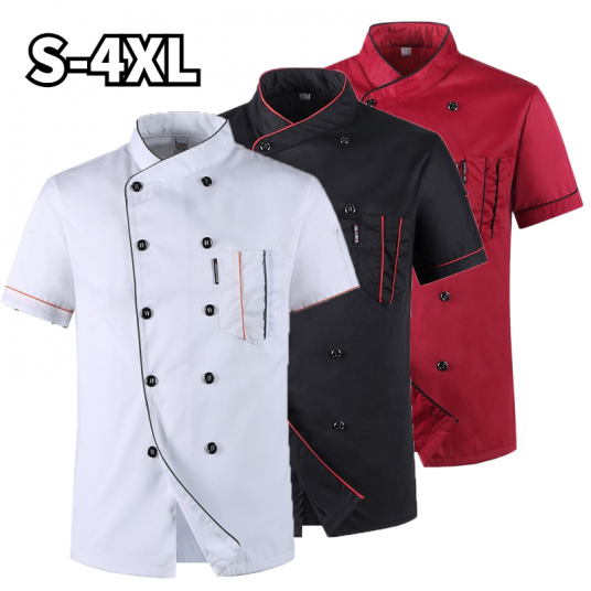 Chef Jacket - Barista/ Baker Work Uniform