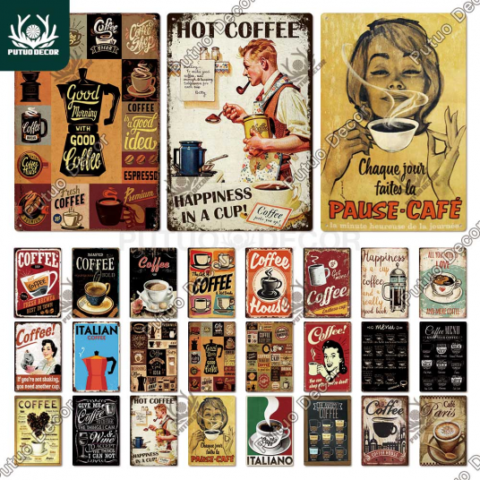 Vintage Coffee Tin Signs - Retro Wall Art