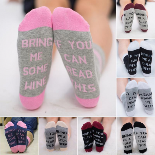 If You Can Read This Bring Me Beer Coffee - funny Socks
