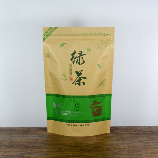 Premium Bi Luo Chun Green Tea