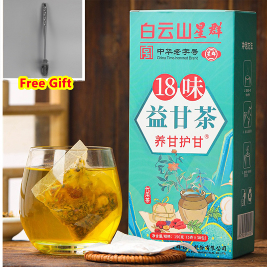 Daily Liver Nourishing Tea with 18 Different Herbs