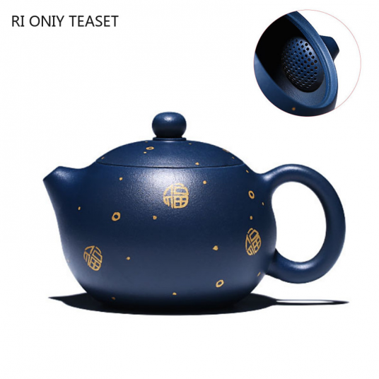 170ml Chinese Yixing Purple Clay Teapot