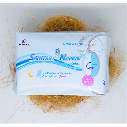 AIRIZ SANITARY NAPKIN NIGHT USE