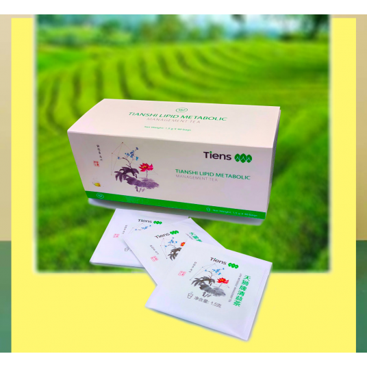 Lipid Metabolic Management Tea (Jiang Zhi Tea)