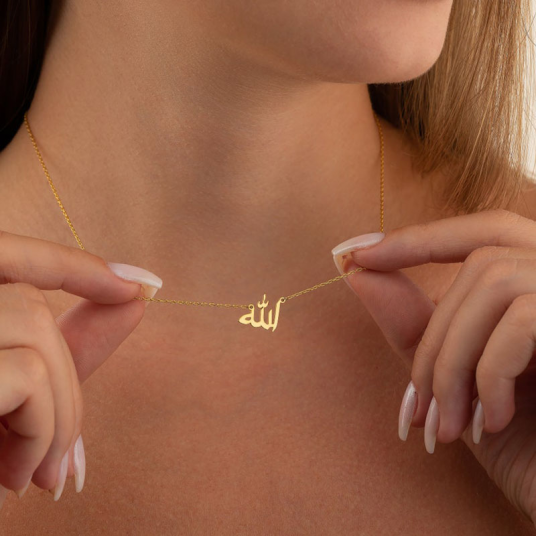 Personalized Letter Love God Patience in Arabic Necklaces Women  Jewelry