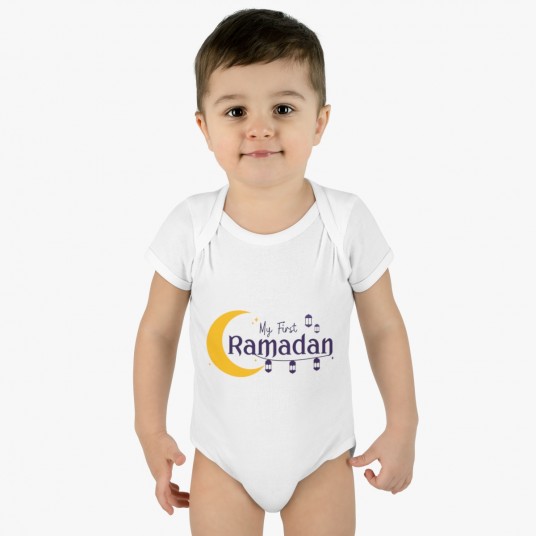 My First Ramadan Bodysuit
