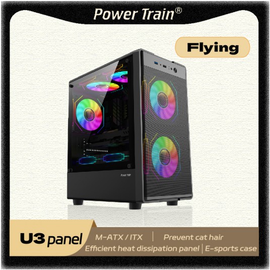 Power Train Flying PC case MATX Side transparent glass MATXU3 interface computer case