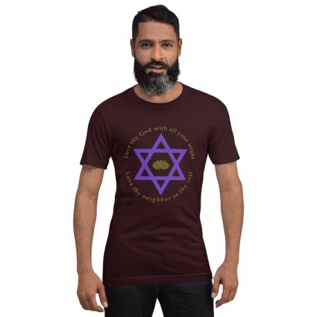100% Cotton unisex T-Shirt-Star of David-lotus-Purple