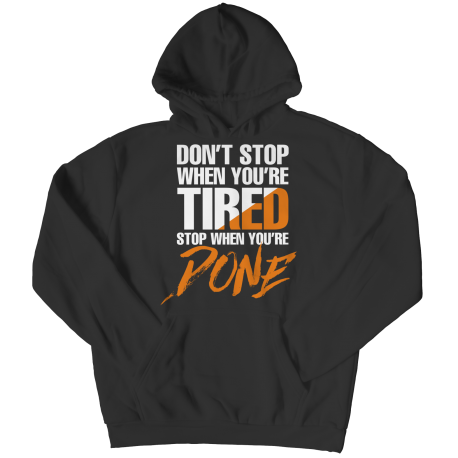 Dont Stop When Youre Tired