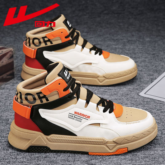 Warrior Classic Vintage High Heels Sneakers For Man