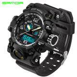 Men's Military LED Digital Sports Watch.  Waterproof Men's Watch