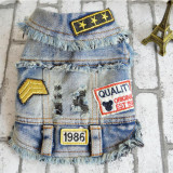 Denim Spring and Summer Cool Dog Jacket