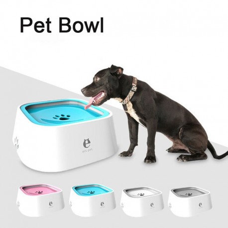 Floating Bowl Pet Water Fountain