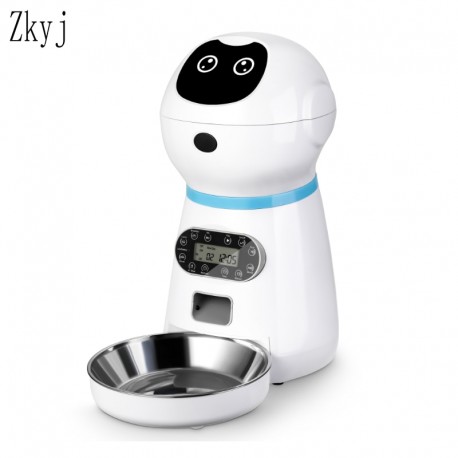 Smart Pet Feeder With Voice Record