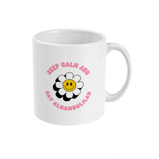 Keep Calm And Say Alhamdulilah Mug