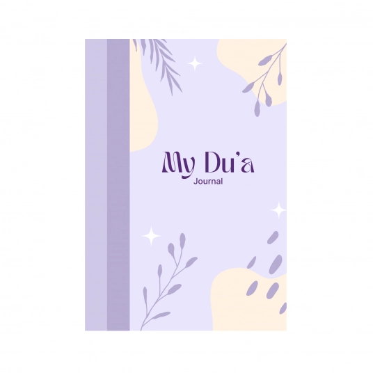 My Du'a Journal