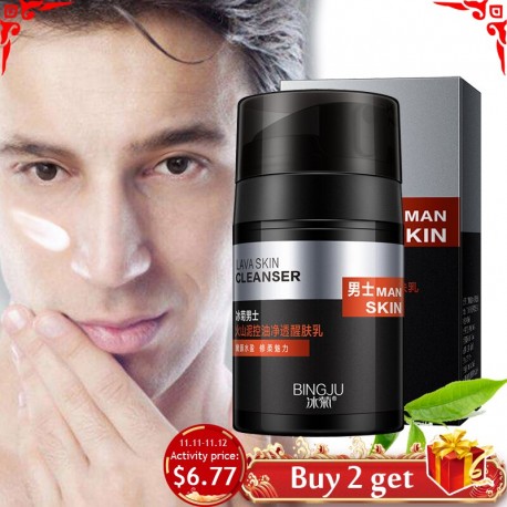 Men Anti Aging Face Cream Deep Moisturizing Oil-control Skin Care Brighten Tone Up Cream Anti Wrinkle Day Cream for Mens Cream