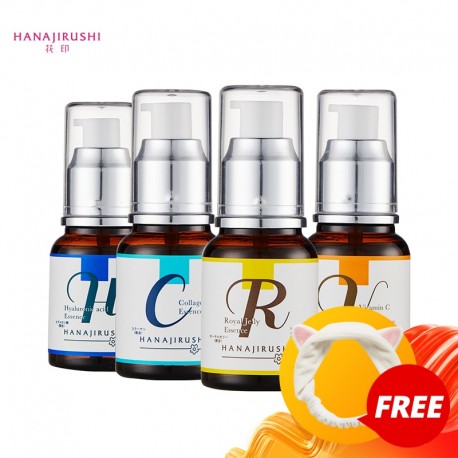 HANAJIRUSHI Serum Series Skin Care Set Essence Set Serum Facial Set Collagen  Royal Jelly  Hyaluronic Acid  Vitamin C  55ml*4pcs