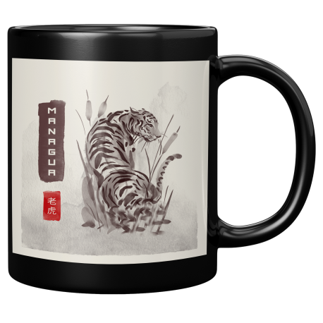 Managua Nicaragua Taza Negra De Cafe 11 oz