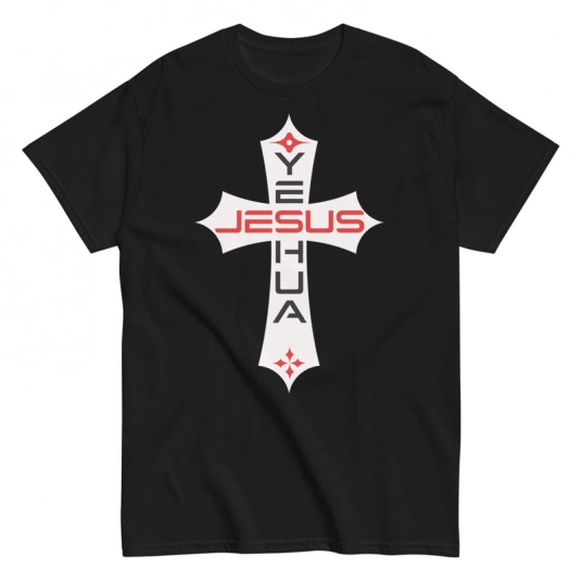 Christian T-Shirt | Jesus Yeshua