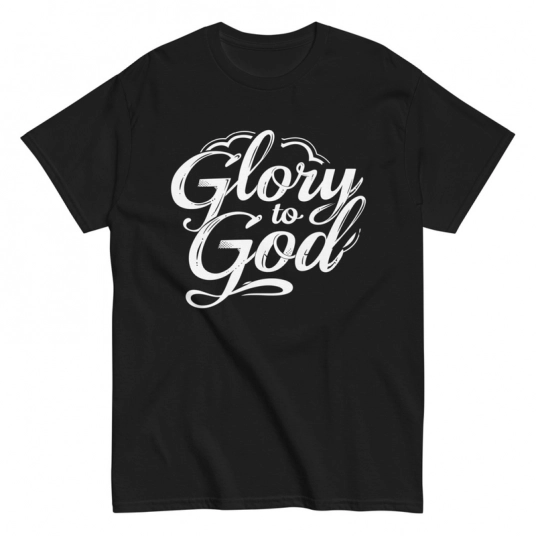 Christian T-Shirt | Glory To God