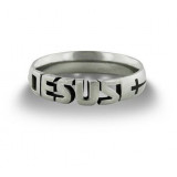 Forgiven Jewelry JESUS Stainless Steel Ring