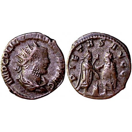 Valerian I, Ant, 253-260 AD, TCRIS-250a