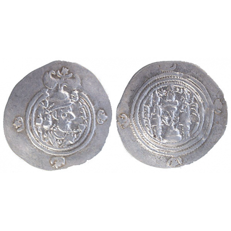 SASSIAN KHUSRO II, 591-628 AD, EARLY TYPE, TCGKS-70
