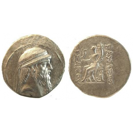 PARTHA, KINGDOM OF BAGASIS 127-126 BC, EXTREMELY RARE,! AR TETRA DRACHMA, 15.86 gms Parthian Kingdom Bagasis, 127-126BC, TCGKS-1