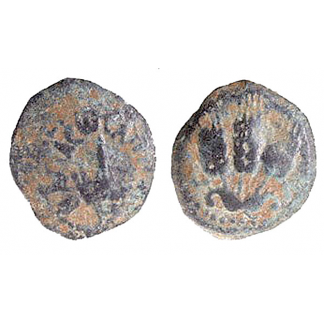 AGRIPPA1, 41-42 CE, PRUTAH, TCJBB-36