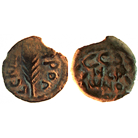 Porcius Festus under Nero, AE Prutah, TCJBB-04,