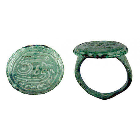 Roman Ring Bronze, TCAN-2