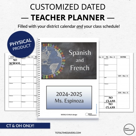 Customized Teacher Planner [CT/MA/OH/NY ONLY]