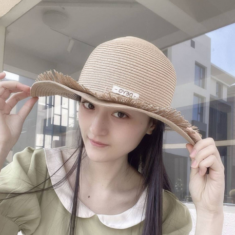 Women's Fashion Casual Tassel Straw Sun Hat